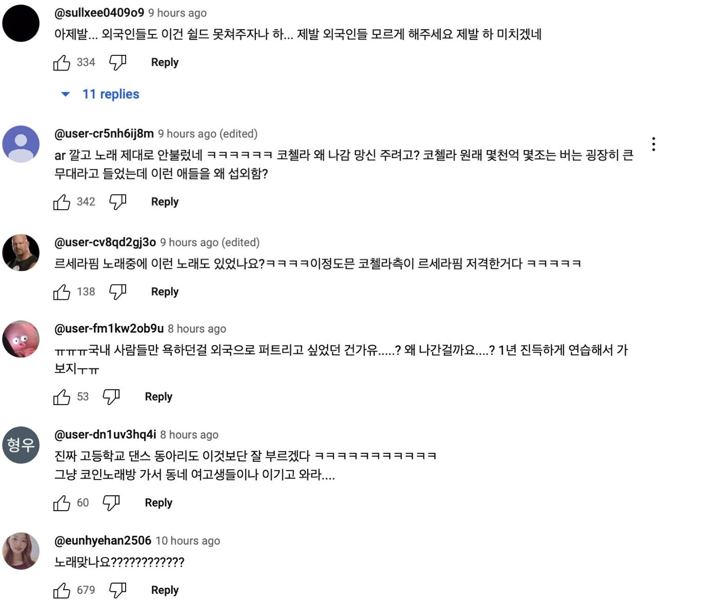 Screenshot 2024-04-15 at 12.39.06 PM